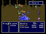 Скриншот из игры Final Fantasy II - 41