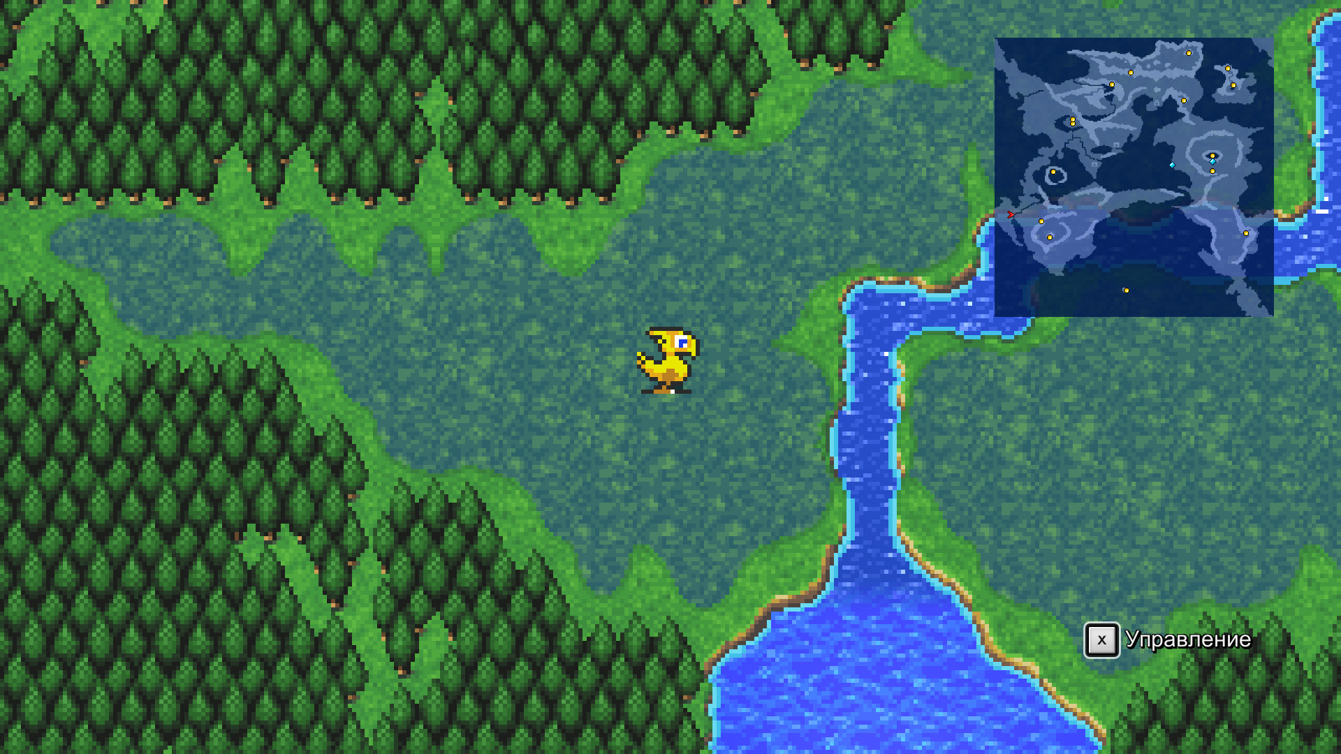 Скриншот из игры Final Fantasy II - 8