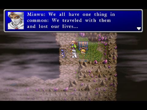 Скриншот из игры Final Fantasy II - 7
