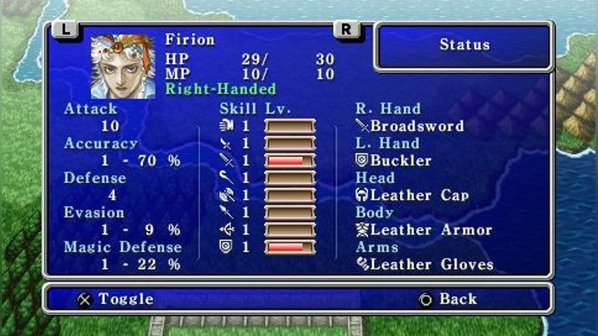 Скриншот из игры Final Fantasy II - 22