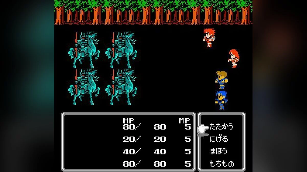 Скриншот из игры Final Fantasy II - 20