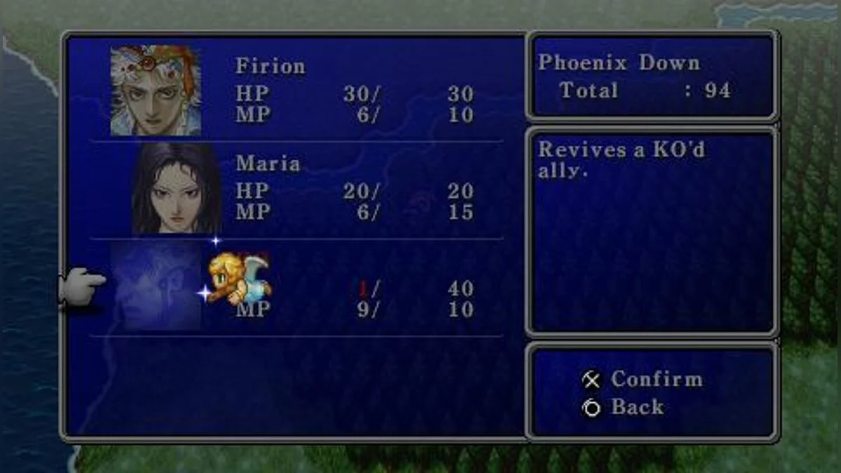 Скриншот из игры Final Fantasy II - 10