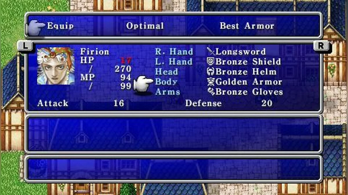 Скриншот из игры Final Fantasy II - 15