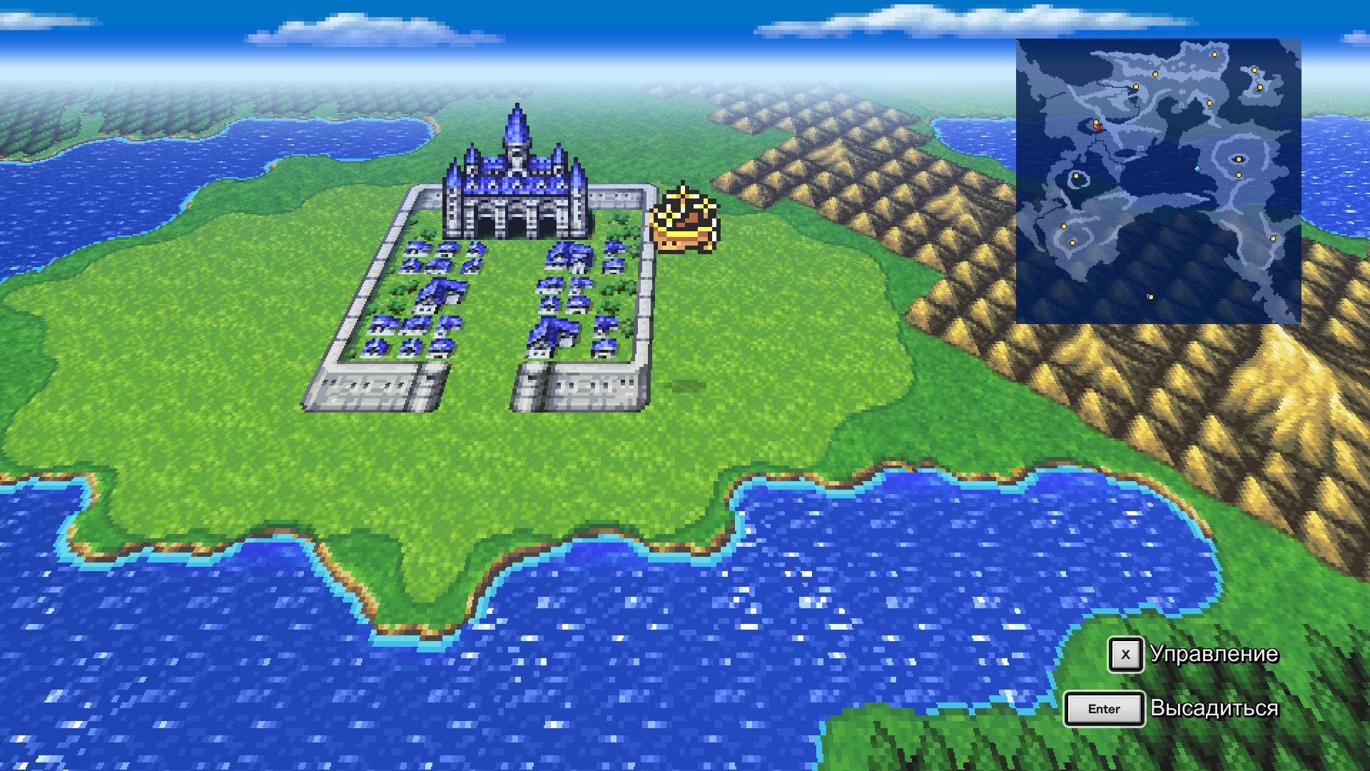 Скриншот из игры Final Fantasy II - 4