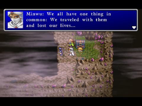 Скриншот из игры Final Fantasy II - 31