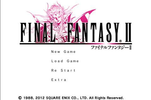 Скриншот из игры Final Fantasy II - 35