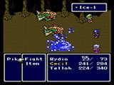 Скриншот из игры Final Fantasy II - 49