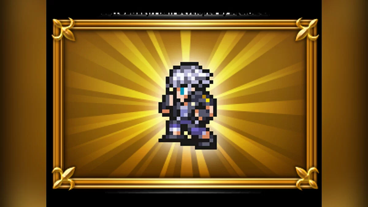 Скриншот из игры Final Fantasy Record Keeper - 9