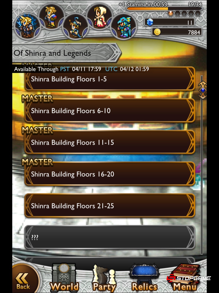 Скриншот из игры Final Fantasy Record Keeper - 18