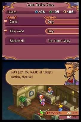 Скриншот из игры Final Fantasy Tactics A2: Grimoire of the Rift - 12