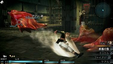 Скриншот из игры Final Fantasy Type-0 HD - 34