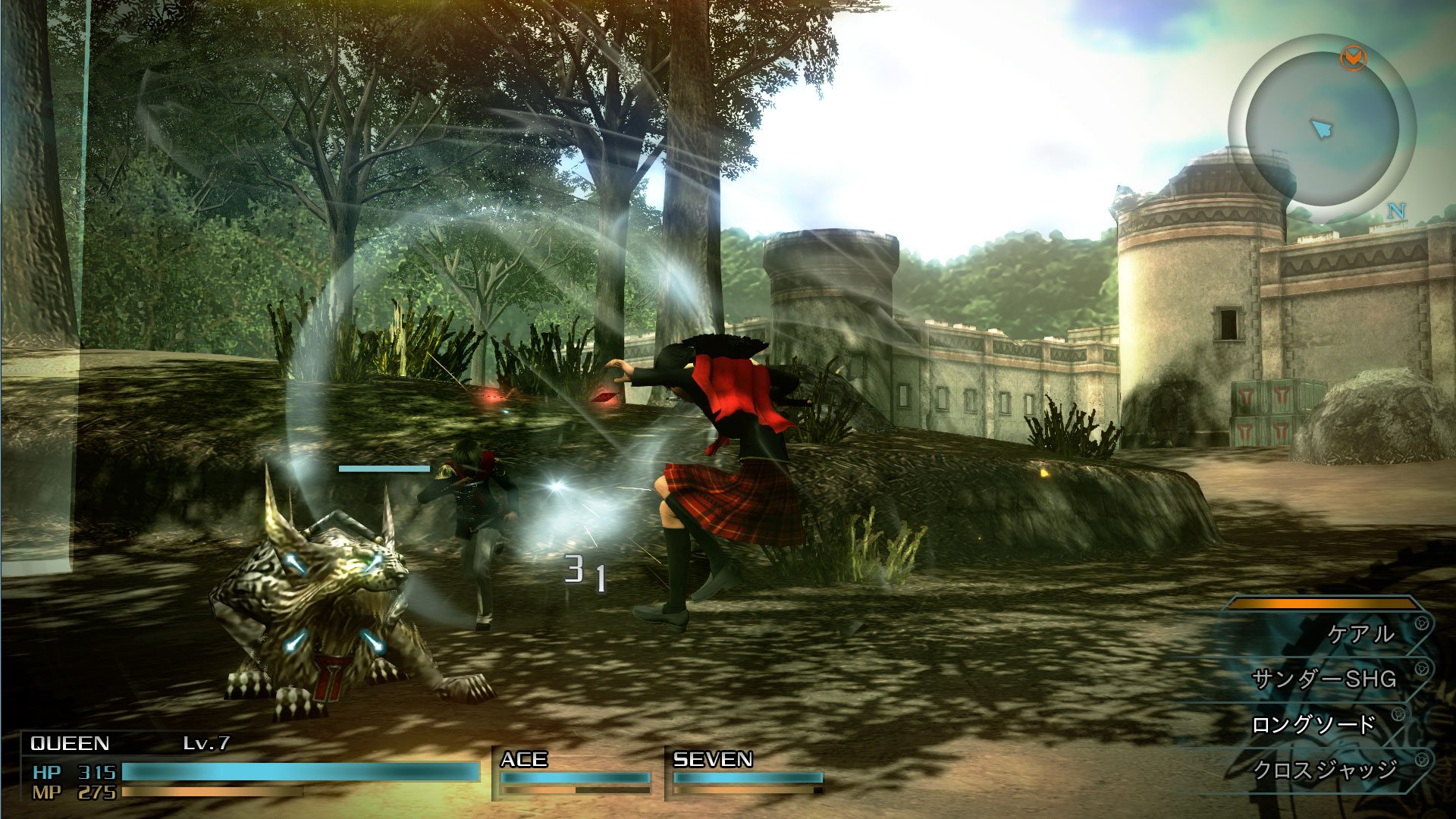 Скриншот из игры Final Fantasy Type-0 HD - 66