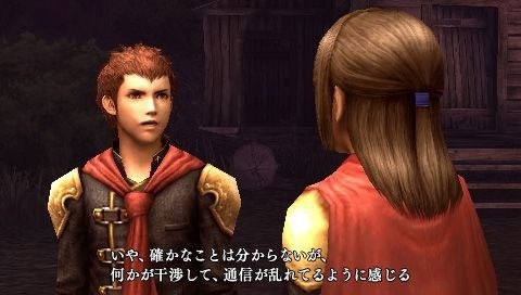 Скриншот из игры Final Fantasy Type-0 HD - 5