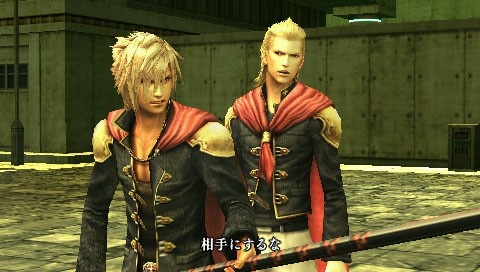 Скриншот из игры Final Fantasy Type-0 HD - 43