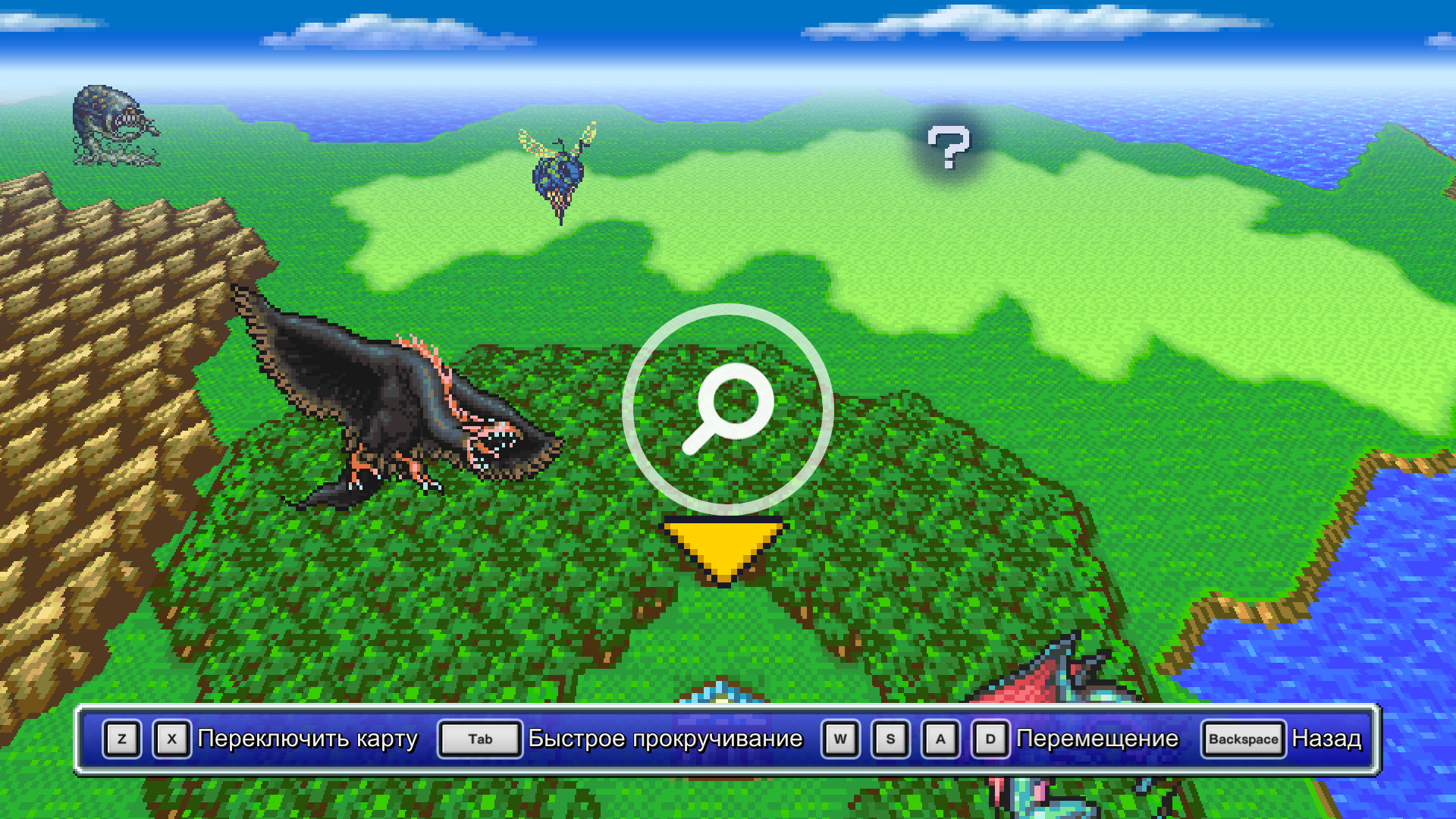 Скриншот из игры Final Fantasy V - 22