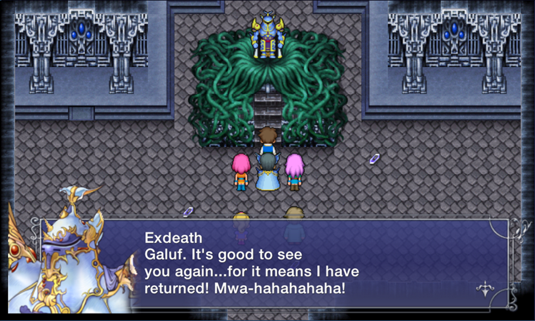 Скриншот из игры Final Fantasy V - 6