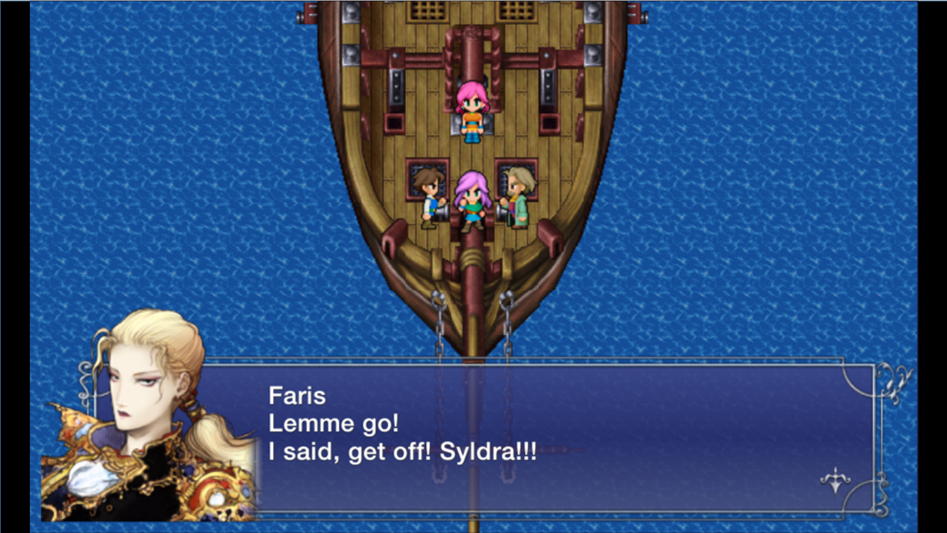Скриншот из игры Final Fantasy V - 24