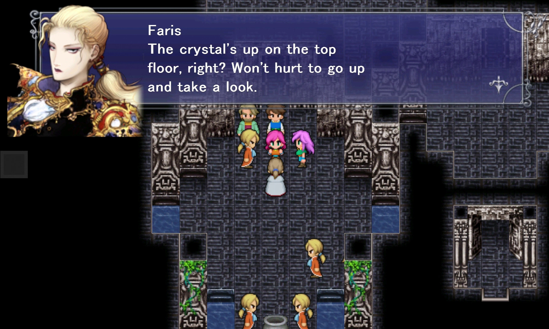 Скриншот из игры Final Fantasy V - 28