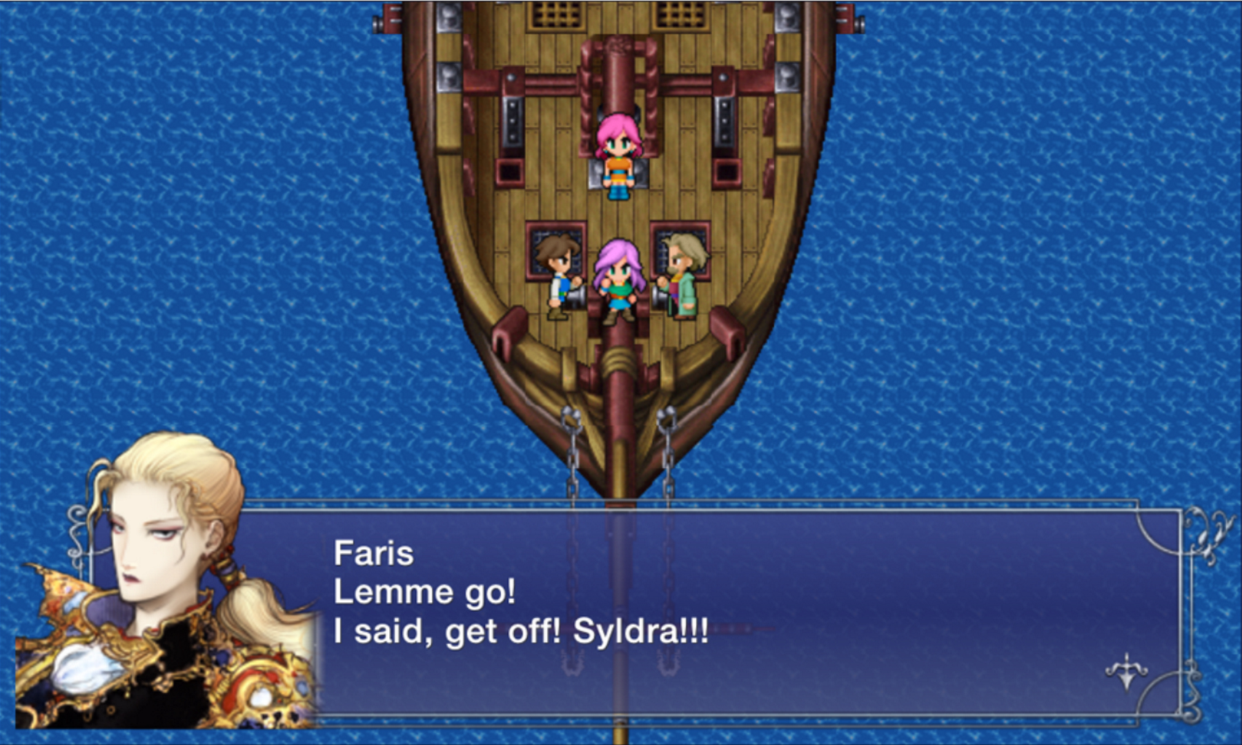 Скриншот из игры Final Fantasy V - 10