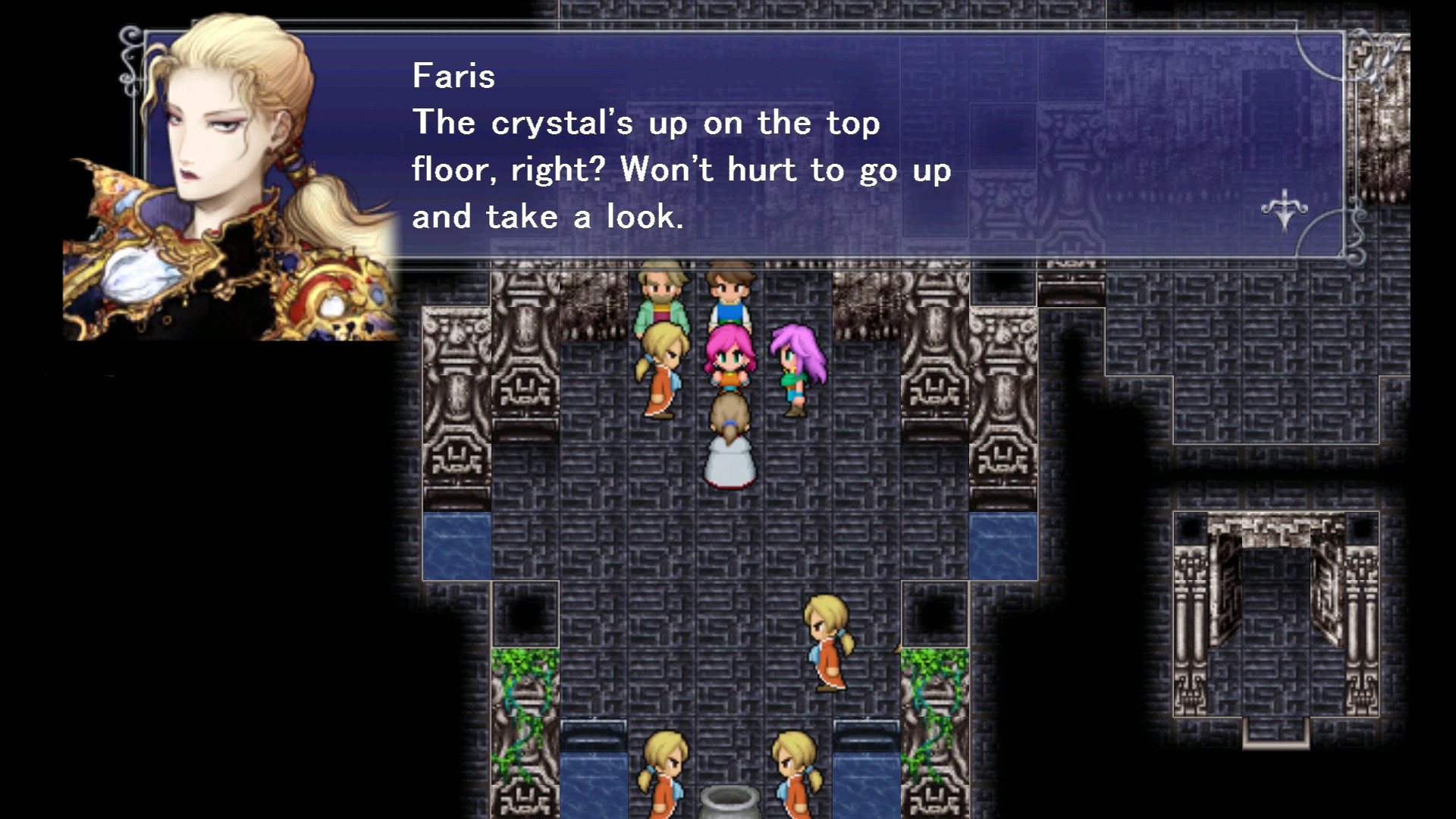 Скриншот из игры Final Fantasy V - 38