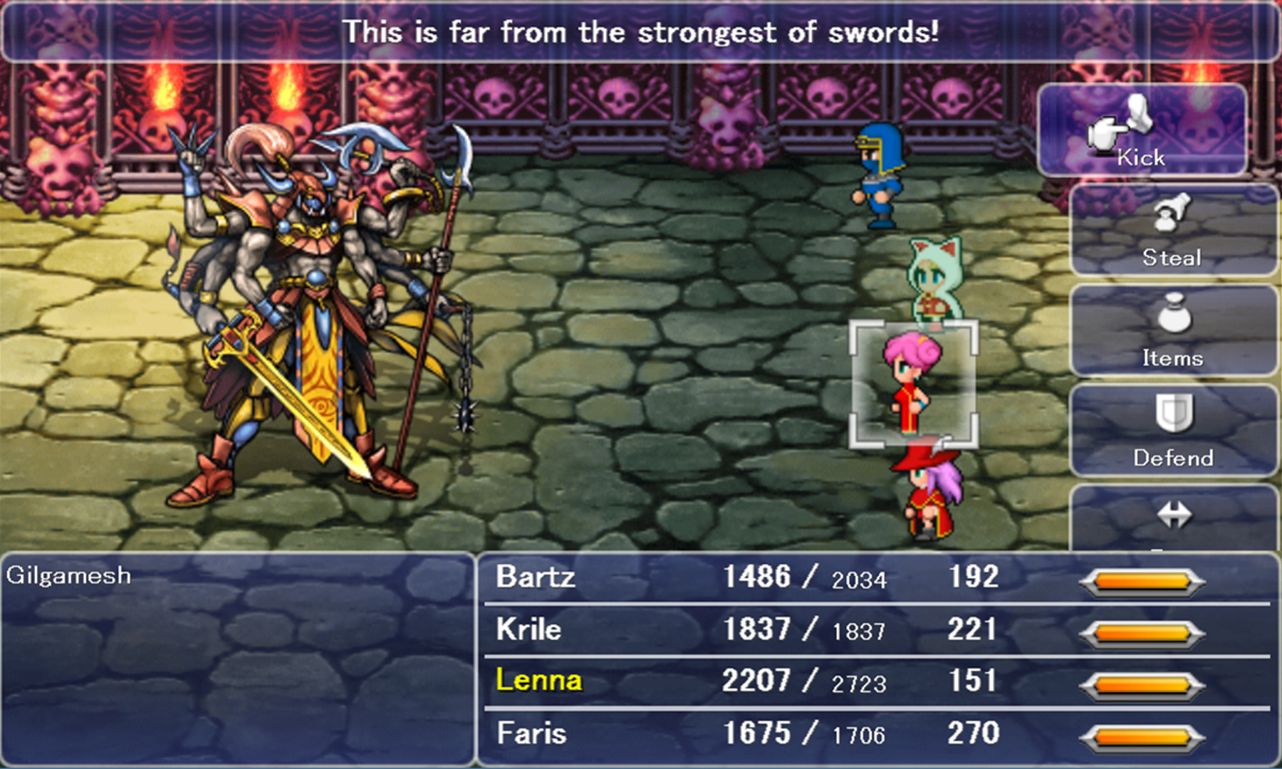 Скриншот из игры Final Fantasy V - 32