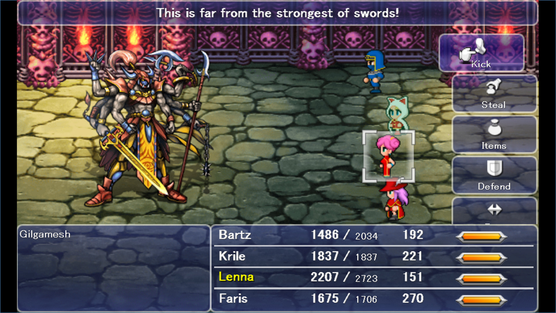 Скриншот из игры Final Fantasy V - 35