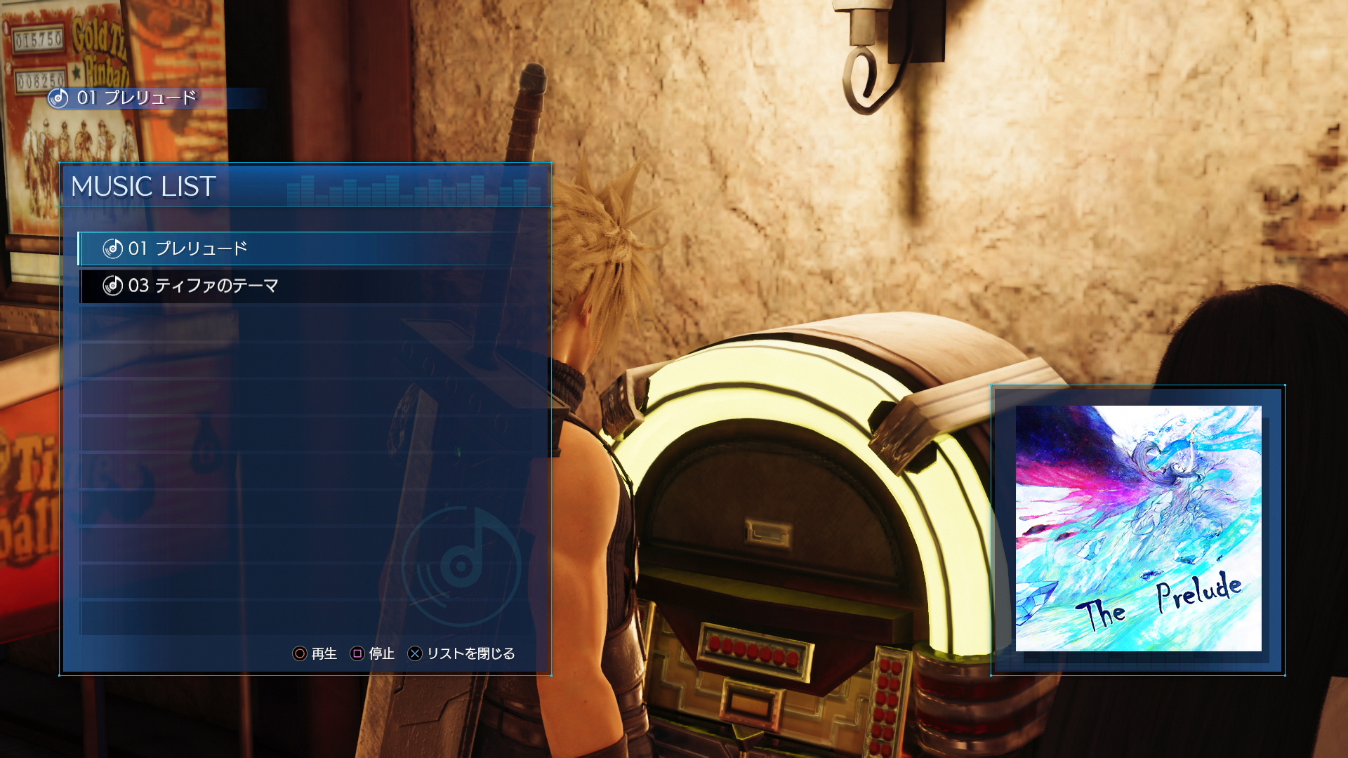 Скриншот из игры Final Fantasy VII Remake - 40