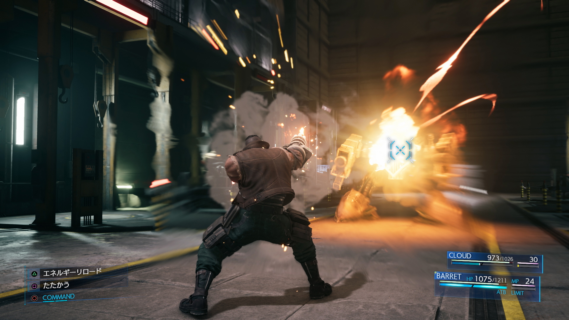 Скриншот из игры Final Fantasy VII Remake - 61