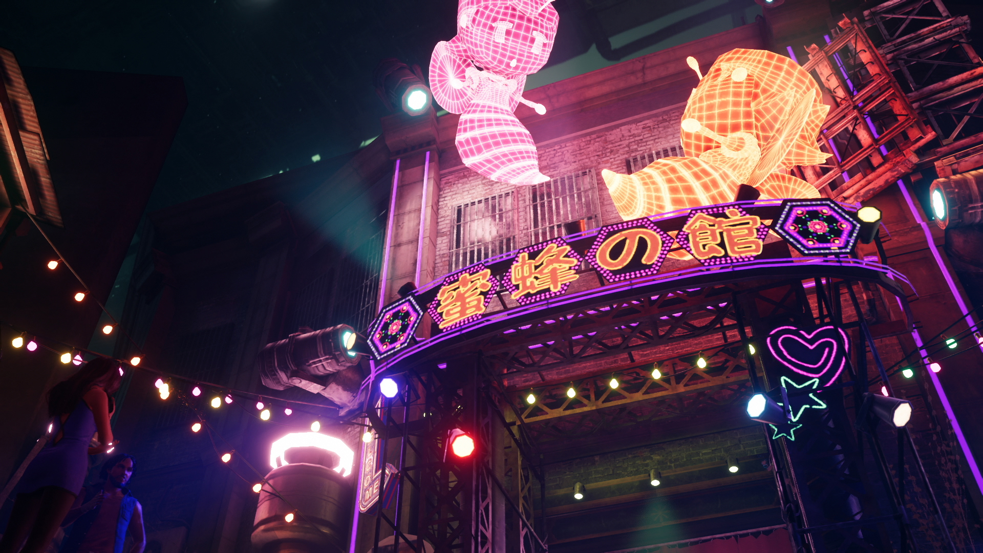 Скриншот из игры Final Fantasy VII Remake - 65