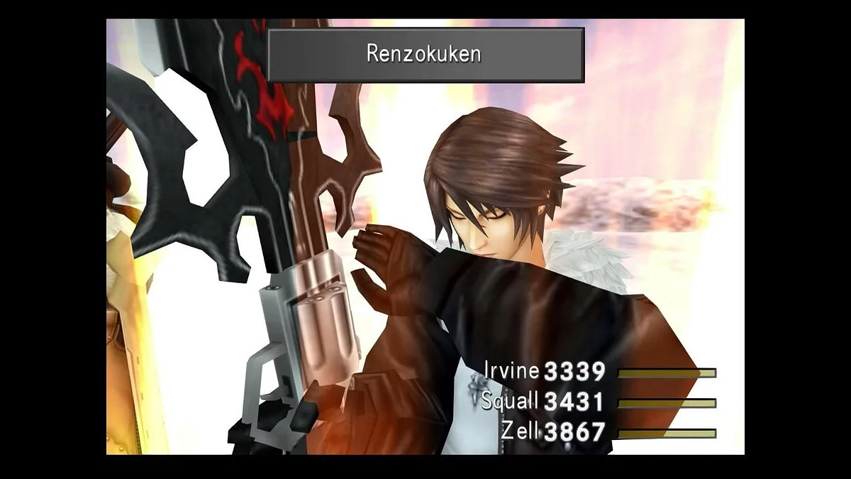 Скриншот из игры Final Fantasy VIII Remastered - 22