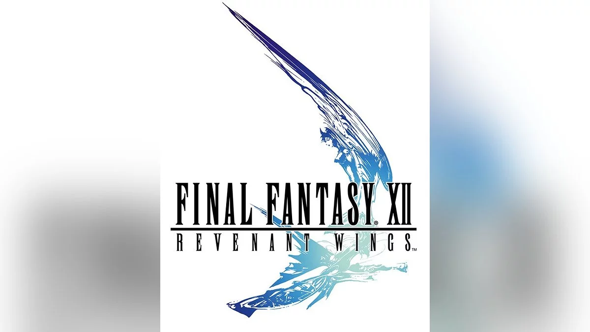 Скриншот из игры Final Fantasy XII: Revenant Wings - 5