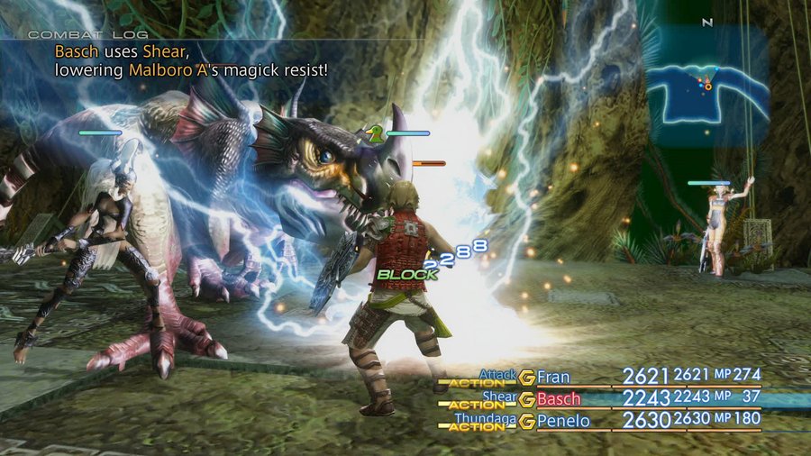 Скриншот из игры Final Fantasy XII: The Zodiac Age - 24