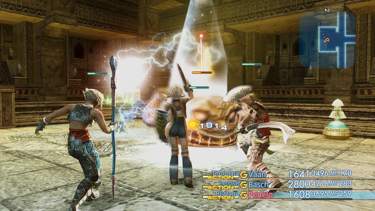 Скриншот из игры Final Fantasy XII: The Zodiac Age - 20
