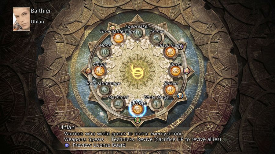 Скриншот из игры Final Fantasy XII: The Zodiac Age - 63