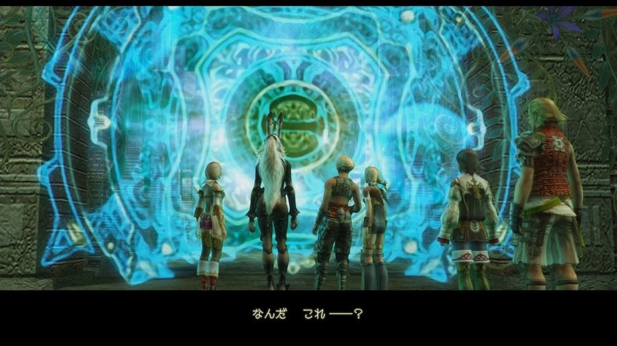 Скриншот из игры Final Fantasy XII: The Zodiac Age - 52