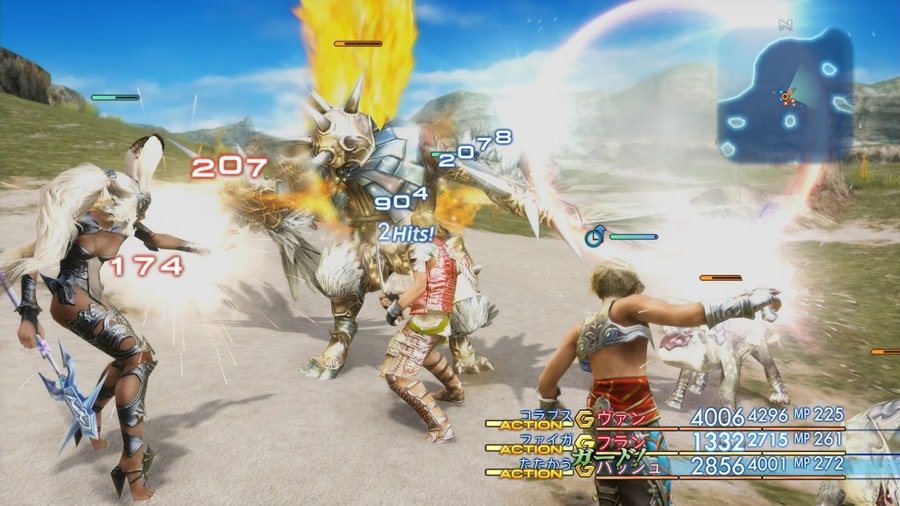 Скриншот из игры Final Fantasy XII: The Zodiac Age - 58