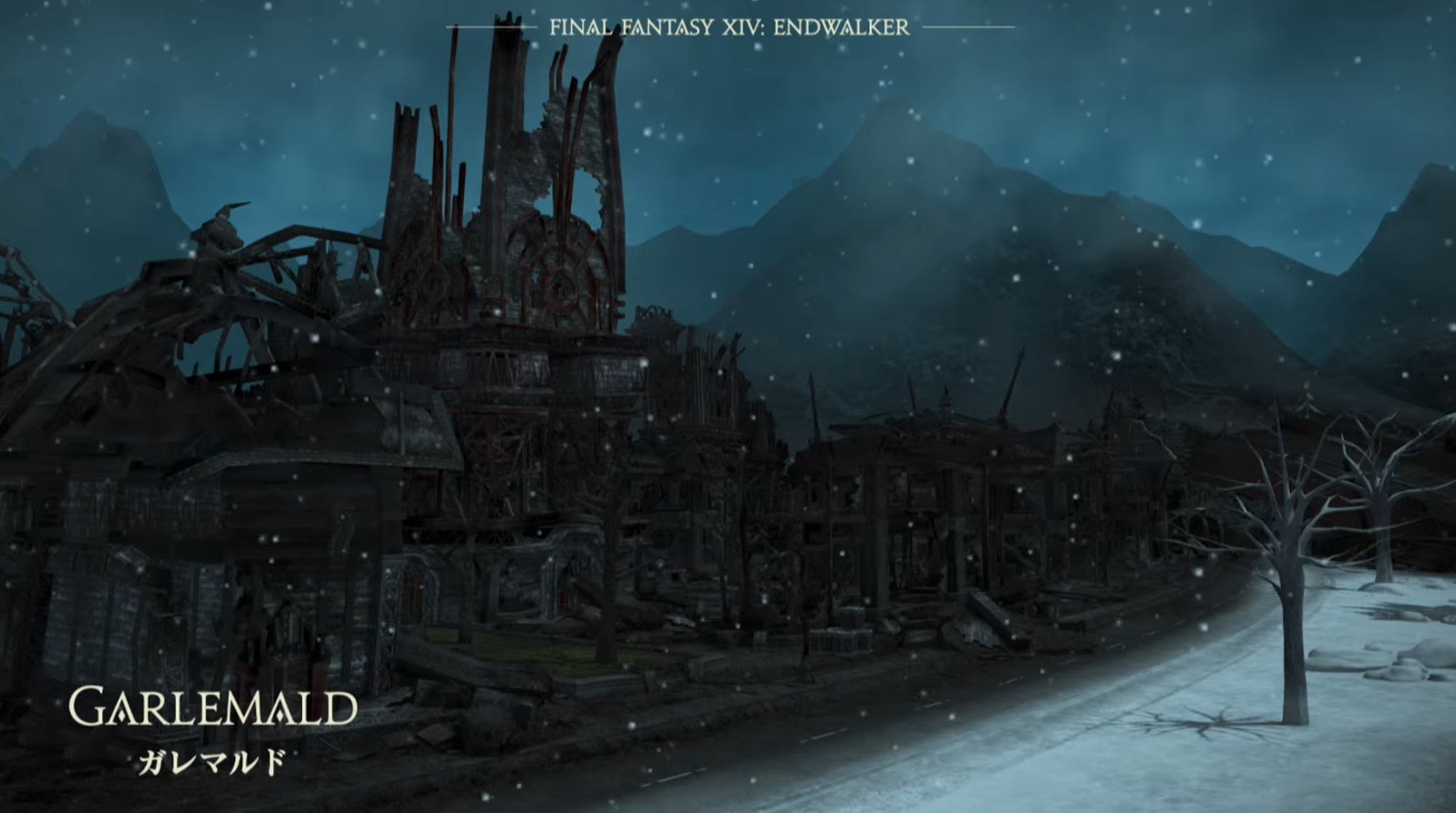Скриншот из игры Final Fantasy XIV: Endwalker - 1