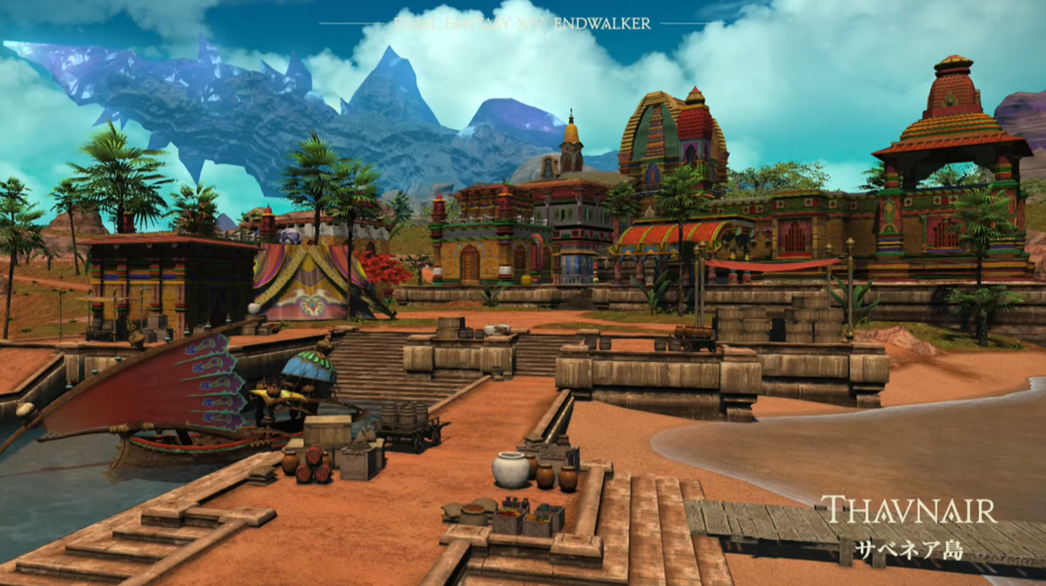 Скриншот из игры Final Fantasy XIV: Endwalker - 18