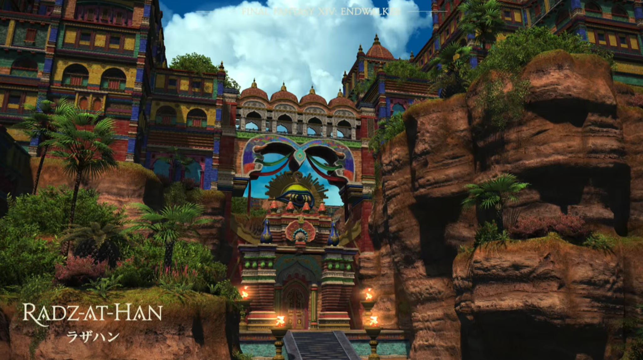 Скриншот из игры Final Fantasy XIV: Endwalker - 22