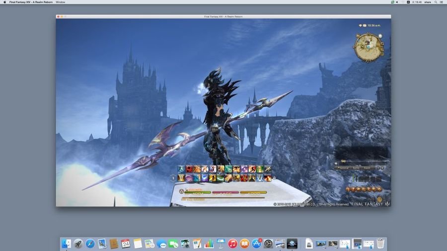 Скриншот из игры Final Fantasy XIV: Heavensward - 2