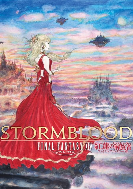 Обложка игры Final Fantasy XIV: Stormblood