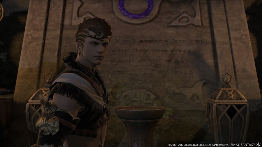 Скриншот из игры Final Fantasy XIV: Stormblood - 54