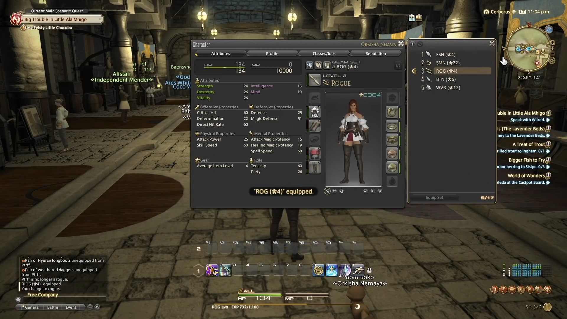 Скриншот из игры Final Fantasy XIV - 60