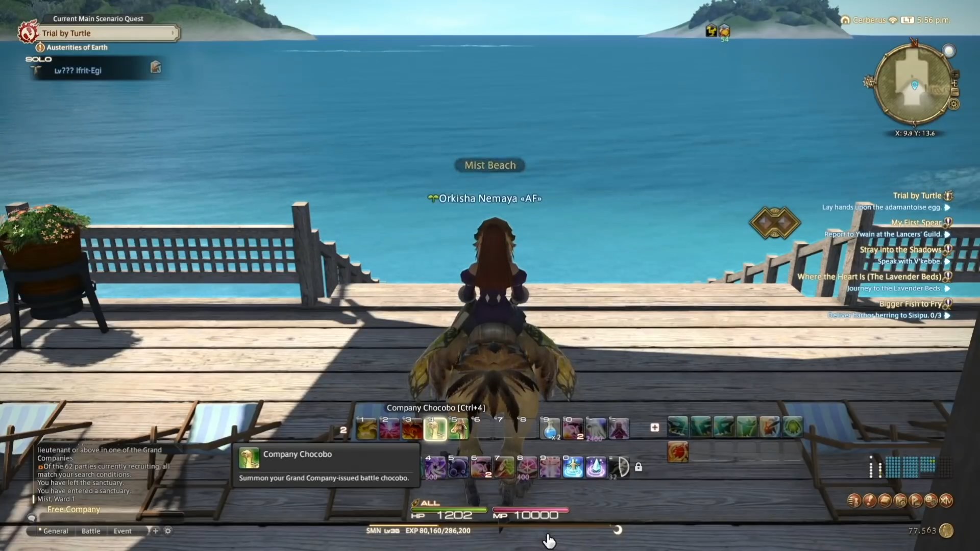 Скриншот из игры Final Fantasy XIV - 127