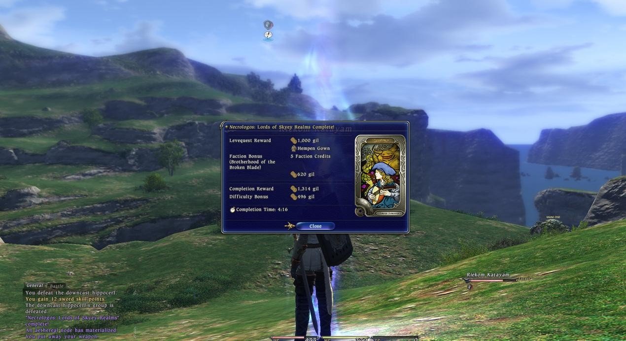 Скриншот из игры Final Fantasy XIV - 107