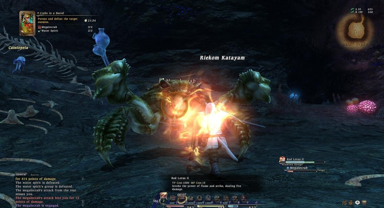 Скриншот из игры Final Fantasy XIV - 15