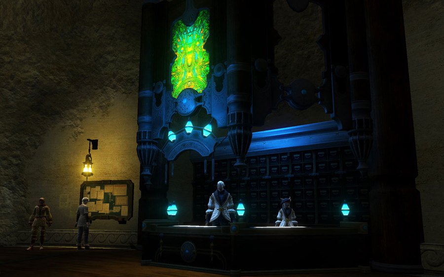 Скриншот из игры Final Fantasy XIV - 37