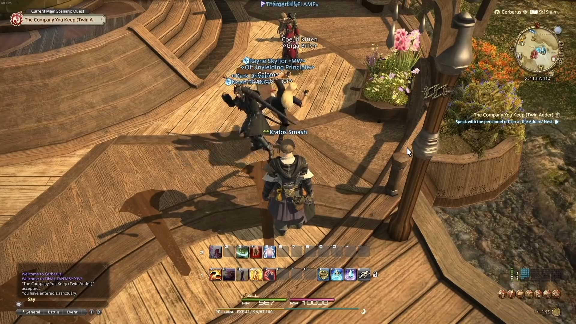 Скриншот из игры Final Fantasy XIV - 110