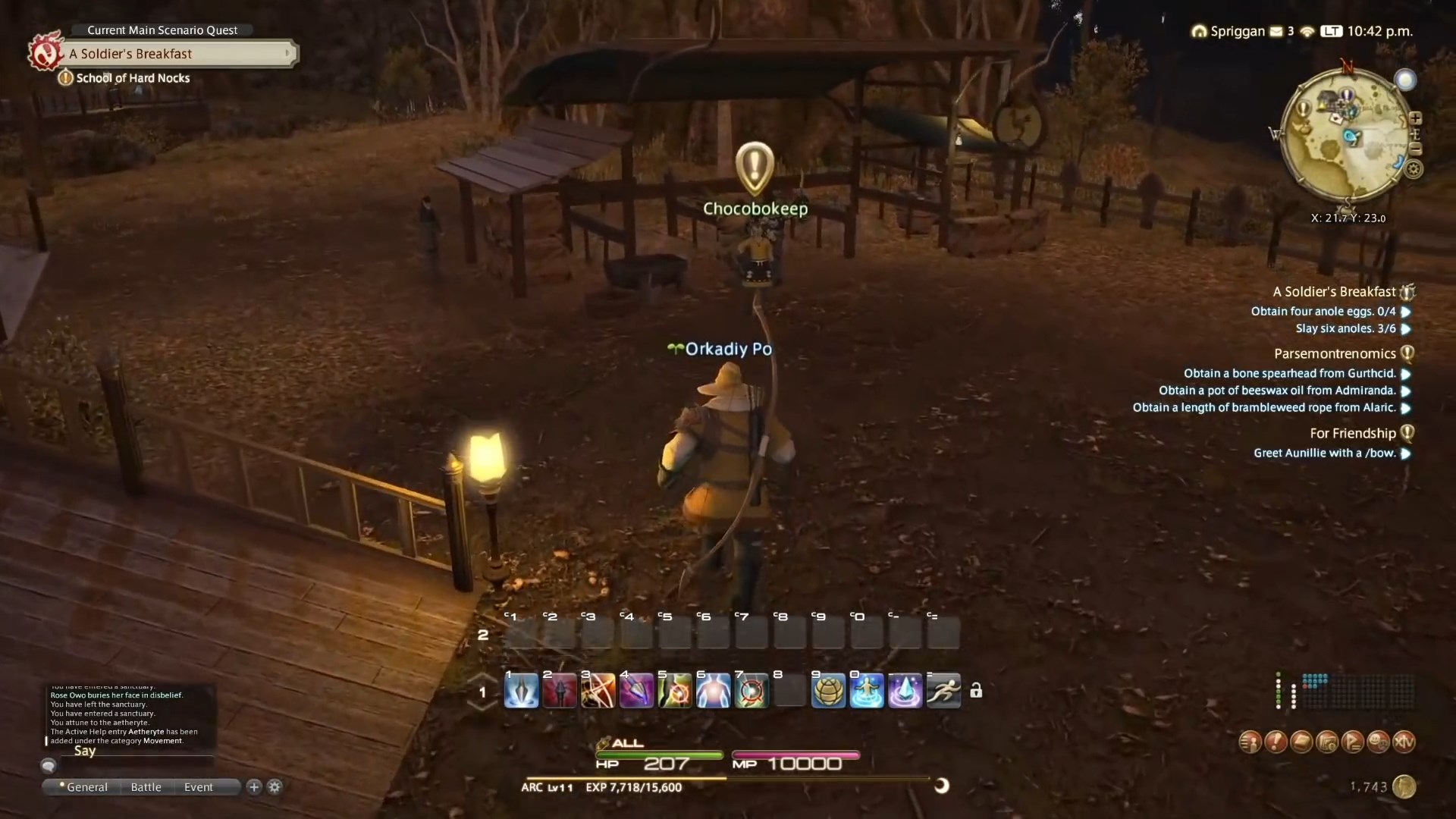 Скриншот из игры Final Fantasy XIV - 90