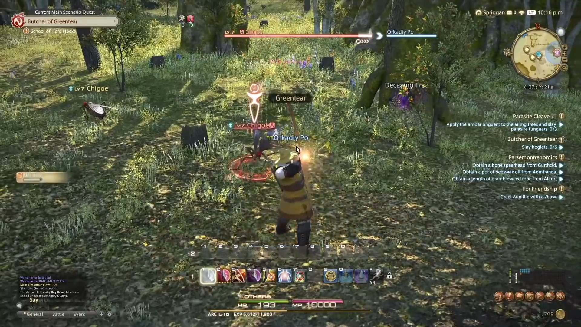 Скриншот из игры Final Fantasy XIV - 92